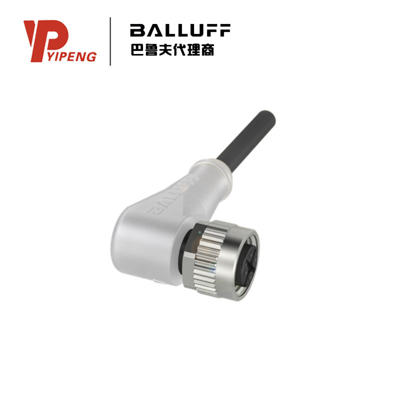 BALLUFF/巴鲁夫BCC06U2单头线缆BCC M425-0000-1A-004-PX0334-150