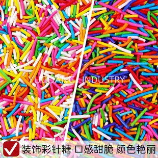 ��ʳ��1000g���b���c�決���������b��ǹ��決�b��ò����