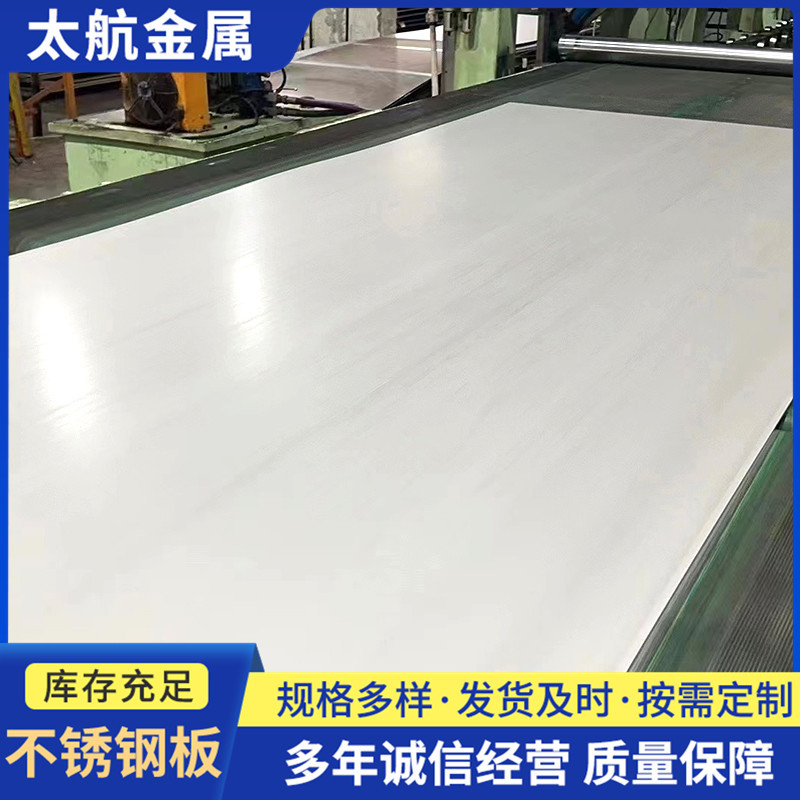 eed2b26ef13bed99a2e5a299e09f0f