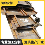 地铁隧道道岔 DK943-6-30铁路钢板浮放重轨道岔.