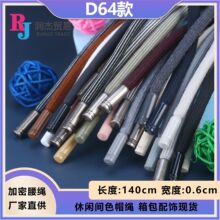 �r���lѝ�¿���ֽ����^���K 0.6cm�Ӻ�A��ѝ���K �l��ñ�K�o��