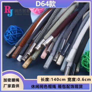 �r���lѝ�¿���ֽ����^���K 0.6cm�Ӻ�A��ѝ���K �l��ñ�K�o��