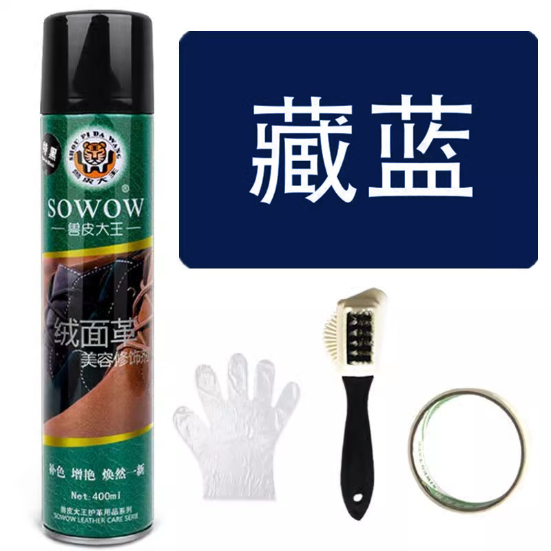 Spray de botella grande azul tibetano + cepillo de piel de terciopelo + papel de grano de belleza + guantes