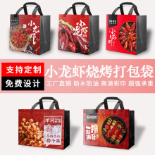 ����������X�����ش�ӡlogo���u���b��ը����С���r��ˮ���ʹ���