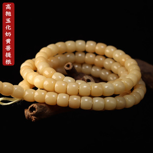 �����ߒ������S�����ֱ��Ͱ��108�w�����L�� ����ֱ��������