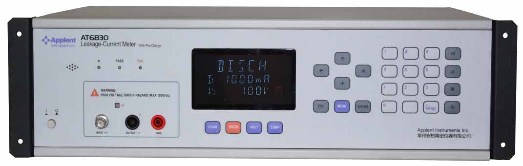 常州 anbai/安柏 AT6830/AT6833绝缘电阻测试仪