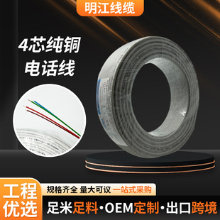 �羳���N�҃Ȱ�ɫ4о���~�����Ԓ��ͨӍ�����b�Ԓ��ͨ�ž����l