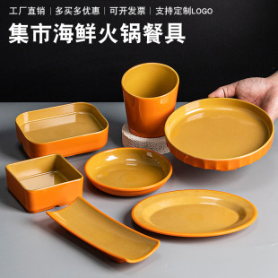 �ĺ�ͬ��r���řn���л�偲;���˱P�����x��Ʒ���ò;߲�Ʒ��