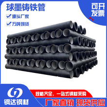 �F؛DN350��ī�T�F�� k9����������������ˮ���۽oˮ����ī�T�F��