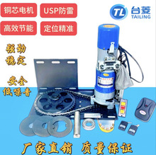 �ԄӾ����T���朗l늙C600kg�o��������䁼���ͨ���b�ؾ��T�C