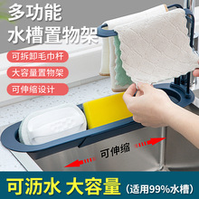 ˮ���������s�rˮ�ܞVˮ��ϴ�˞rˮ�@ϴ��Ĩ���ռ{�܏N���rˮ��