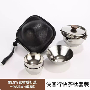 �߶˼�⁲�����b��y�p�Ӳ豭��ط��C��ˮ���x���b�F؛�YƷ���l