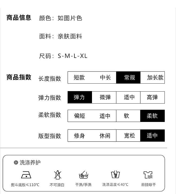 2022秋冬新款法式赫本风别致菱格v领针织拼接中长款收腰a字连衣裙详情7