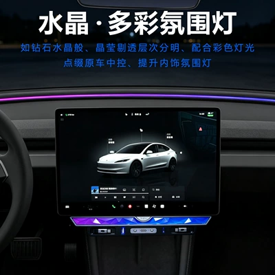 Expansion Dock, Crystal Electronic — Mobil şarj cihazları