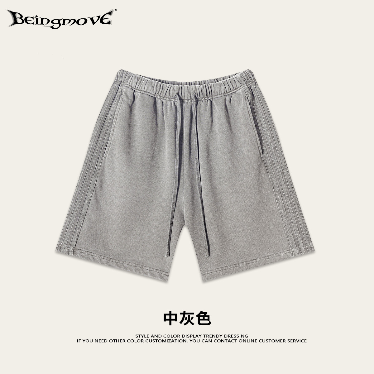 Marca de tendencia de verano pesada 350G pantalones de empalme de cinco puntos para hombre de verano puro algodón simple pantalones deportivos sueltos para hombre