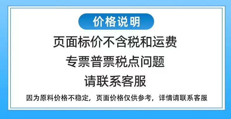 微信图片_20240731160910