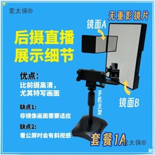 ���Ôz���^����VLOGҕ�lֱ���R���֙C���÷��D�R�����R����