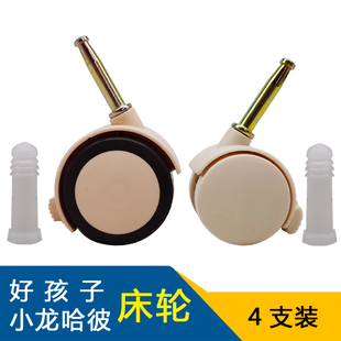 ����Uʽ�ú���С�����ˌ�ľ�냺���_݆���z�o���Єx܇�ذ��f��݆