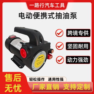 늄ӳ��ͱ�12V24V220V-260W�S��ֱ�N�����ô���������ʽ