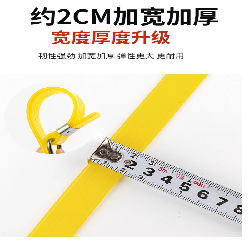 摩托车牛筋绑带弹力绳行李绳捆扎带电动车后备箱松紧带快递绳皮筋|undefined