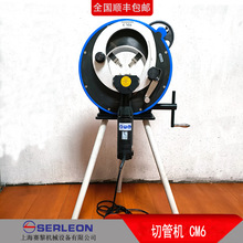 ����ʽ�йܙC���P䓹ܵ�GF䏸�ܙC�p���и��¿ڙCCM3-CM12
