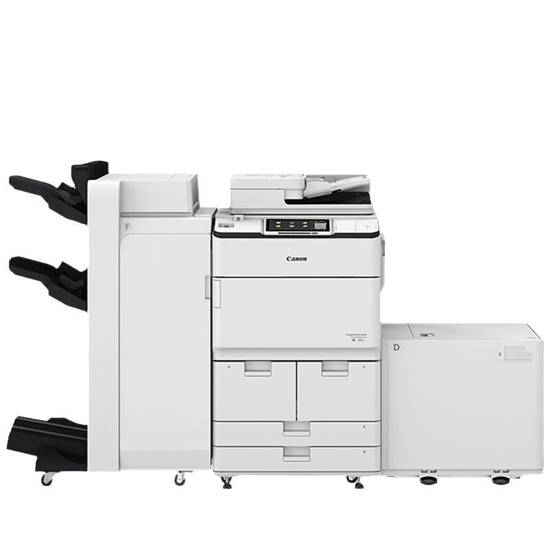 Canon iR ADV DX 8905 Copiadora A3 Impresora multifuncional de alta velocidad de producción de equipos de impresión en blanco y negro