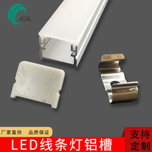LED���l���⚤ PC���֟��� u���X��Ӳ���l�⚤Ƕ��ʽ���b�􎧿���