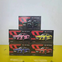 1:64 ��˼��2022�W��R8 V10С�����o�B����Ͻ���܇��܇�ղ�ģ��