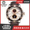 Ochstin/Augusten GQ045 pilot series large watches quartz water men's watch Watch