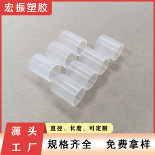 ���Spp���Ϲܭh��͸��������Ӳ�ܲ�ɫ��؈�������߿������zӲ��