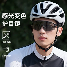 框架眼镜;太阳镜;老花镜