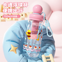 ���ֵ���ܱ��W�����ϱ��p�y��ͯŮ��ˮ����������ͨ�ɐ۱���