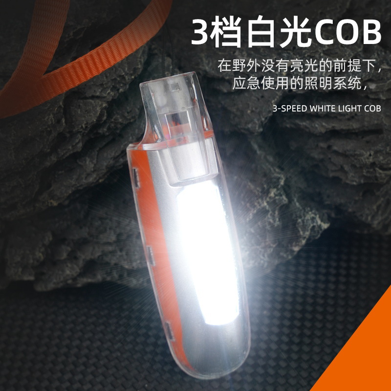 Explosión transfronteriza portátil llavero lámpara multifuncional cuello colgante silbato deportivo al aire libre correr advertencia silbato