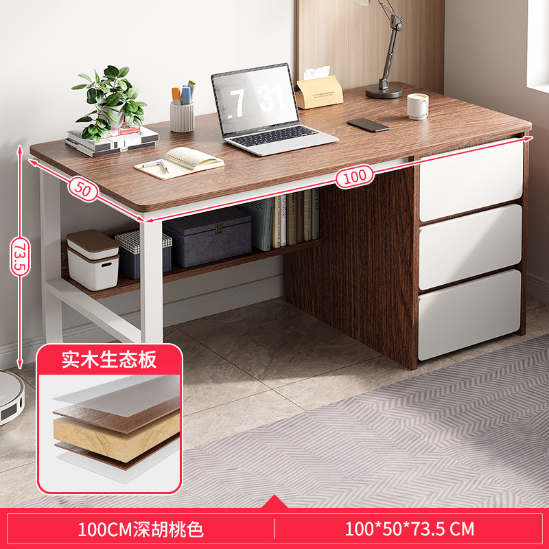 【업그레이드된 친환경 원목 패널】 100 딥 월넛