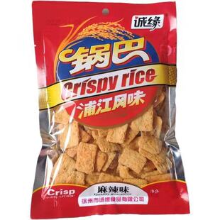 �\�� 偰�110���� ���e��ʳ  ��Ȼ����2��ζ   �ֽ��Lζ