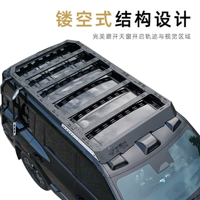 Platform Luggage Rack Crossbar — Roof rack