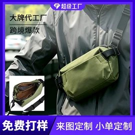 休闲背包;商务背包;运动背包