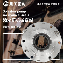 �����η�Ӧ�� 6\\/8LRB-46\4/6LRB-55\250ZJ-75 ��е�ܷ������
