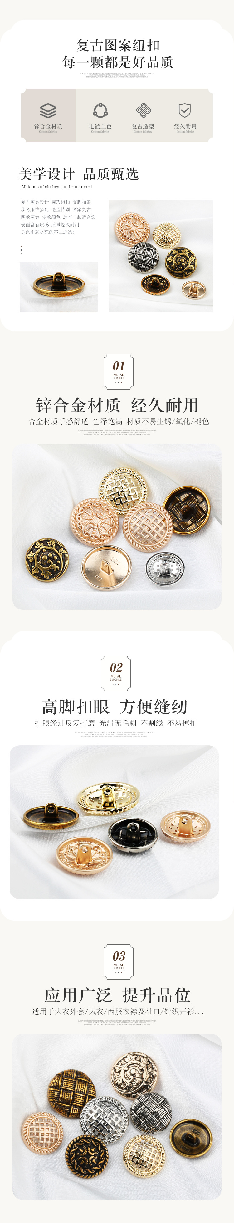 详情页2.jpg