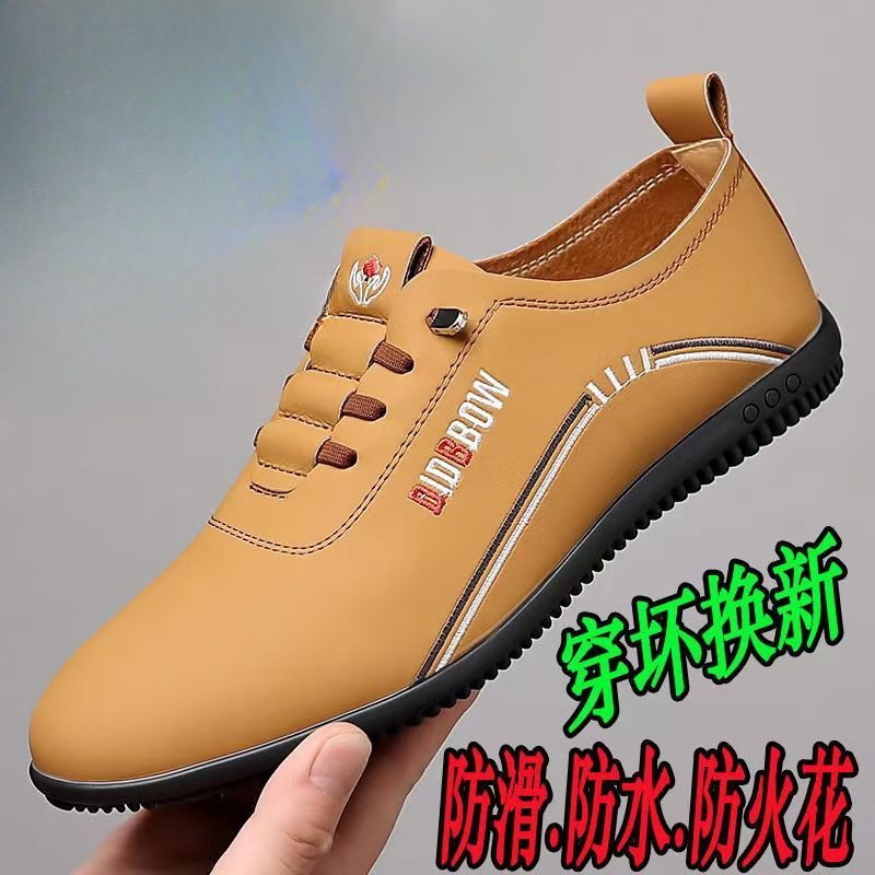 연한 노란색 [대형 - 가격]