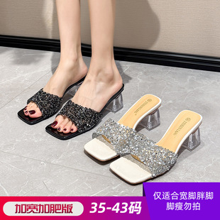 �ӷʼӌ�2025�����¿�͸������Ƭ�U�մָ���Ь���^¶ֺ����ЬŮЬ