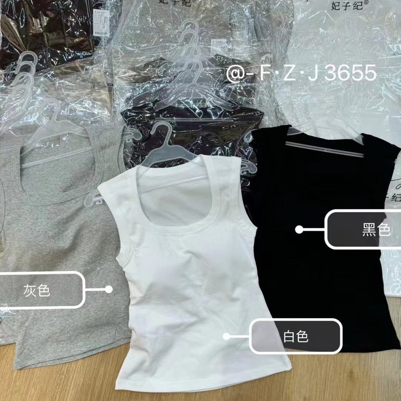 Feiziji 3655 Fashion Vest with Chest Pad All-match Casual Western Style Mid-length Beautiful Back Underwear Sleeveless Top for Women