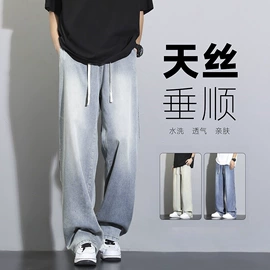 男式休闲裤;男式T恤;男式休闲短裤