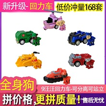 ����܇Ѳ߉܇��ͯ���������������b�����t���Y�����ȫ�׶Y��Ԯ