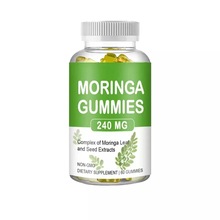 Դ^S ľζܛ F؛ MORINGA GUMMIES  ֧NOEM