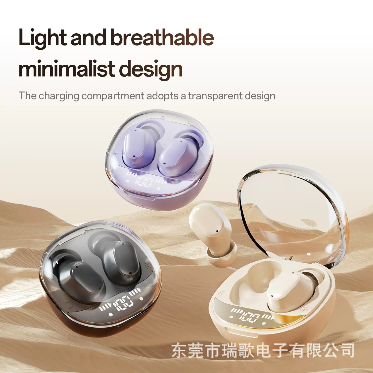 新款M150亚马逊跨境 TWS私模AI耳机无线可混批迷你 Hi-Fi音质蓝牙