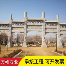 ɽTС^TڜʯƷTʽʯƘǹʯƷ