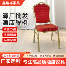 �߶˲��ξƵ��β͏d���h�����β�ˇ���|����������ɫ���xС�����l