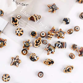 复古多款陶瓷海螺珠子散珠diy手工饰品手链项链串珠配件材料批发