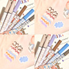 Eye pencil, waterproof quick dry soft white lip pencil, no smudge